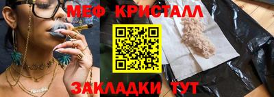 a pvp Кингисепп
