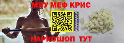 сатива Кимры