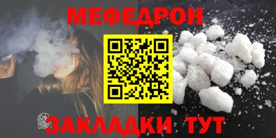 сатива Кимры
