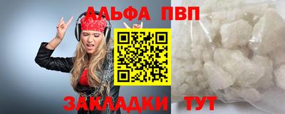 сатива Кимры