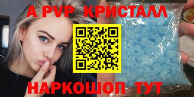 сатива Кимры