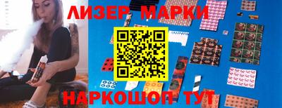 a pvp Кингисепп