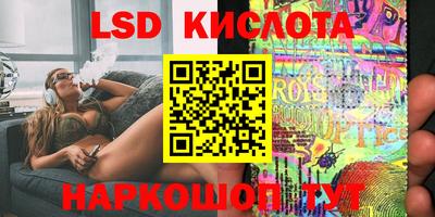 a pvp Кингисепп