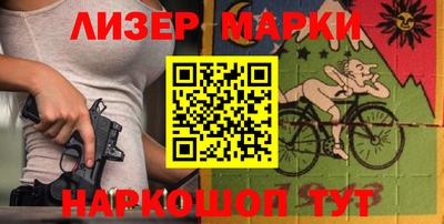 a pvp Кингисепп