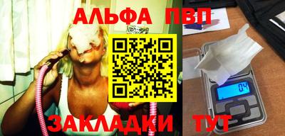 сатива Кимры