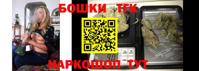 сатива Кимры