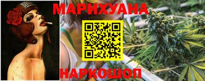 мефедрон Кинель