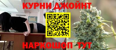мефедрон Кинель