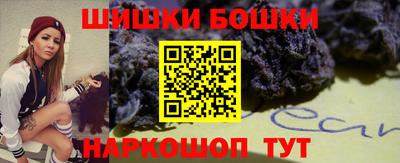 сатива Кимры
