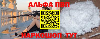сатива Кимры