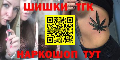 a pvp Кингисепп