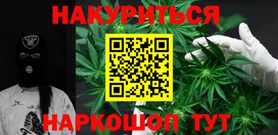 сатива Кимры