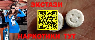 a pvp Кингисепп