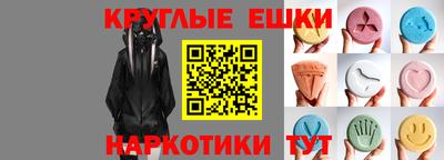 сатива Кимры