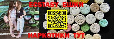 a pvp Кингисепп