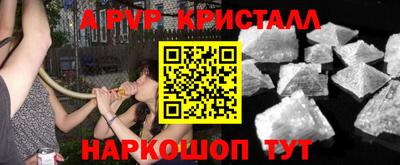 сатива Кимры