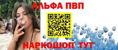 сатива Кимры