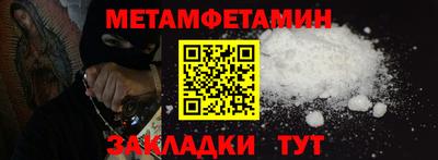 сатива Кимры