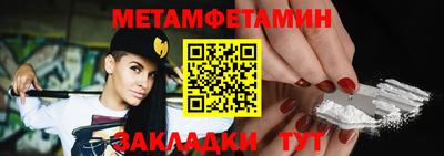 a pvp Кингисепп