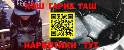 a pvp Кингисепп