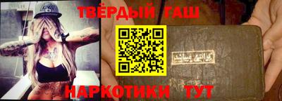 a pvp Кингисепп