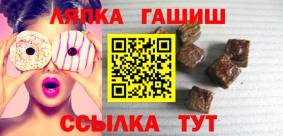 a pvp Кингисепп
