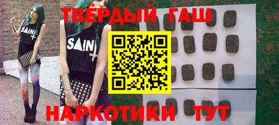 a pvp Кингисепп