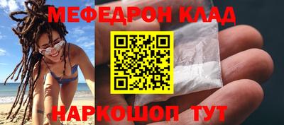 a pvp Кингисепп