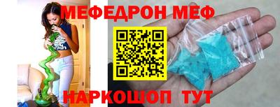 сатива Кимры