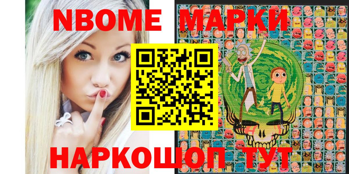 Меф МЯУ МЯУ кристаллы  Георгиевск  ЭКСТАЗИ  Гашиш  Alpha-PVP СК кристаллы  Амфетамин   ТГК  COCAIN  Вход с VPN  Марихуана 